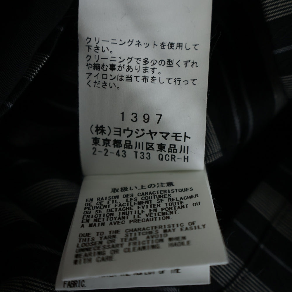 Yohji Yamamoto POUR HOMME(ヨウジヤマモト プールオム) 20SS Tuxedo back flare vest デザイナーズベスト HN-V04-500 ブラック