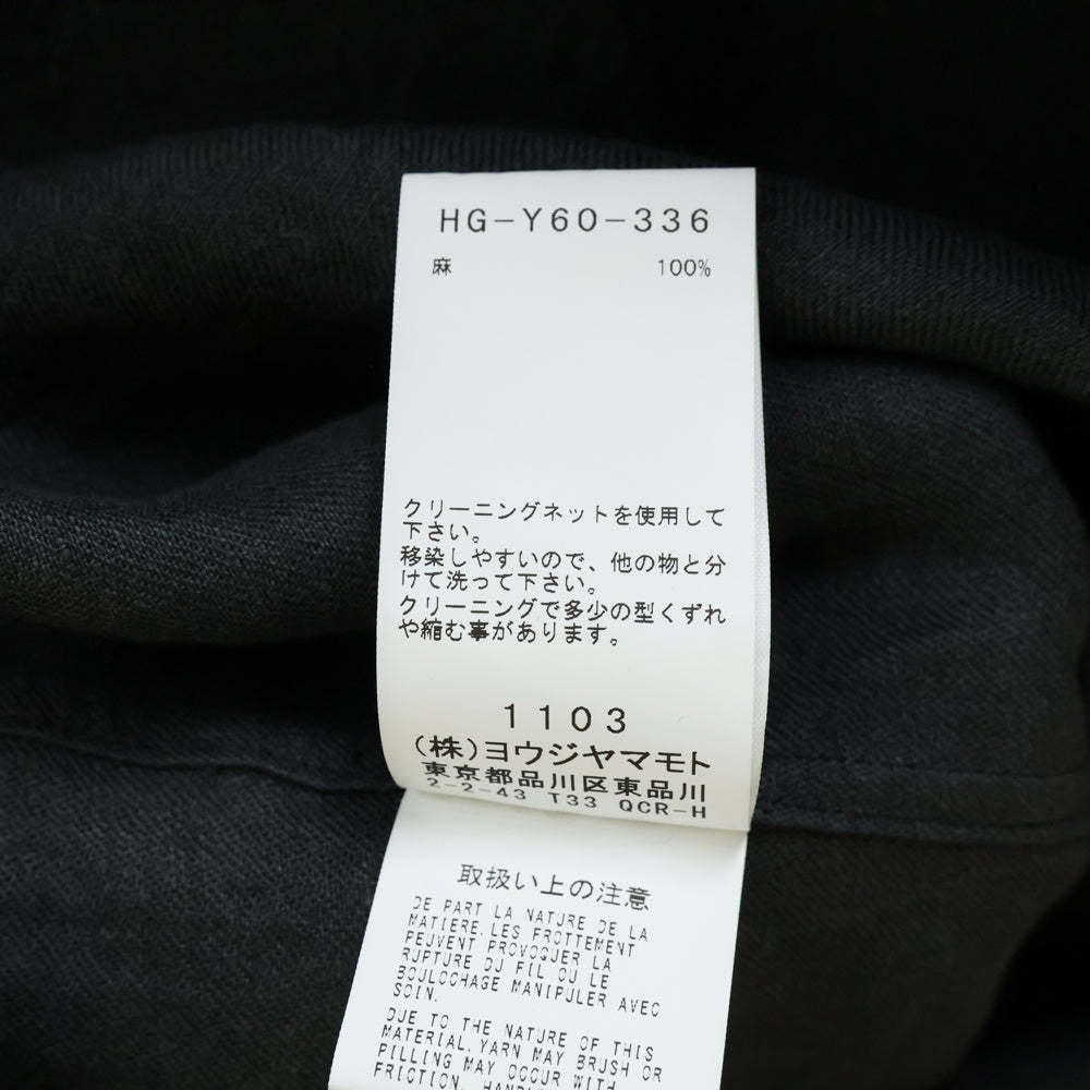Yohji Yamamoto POUR HOMME(ヨウジヤマモト プールオム) 22SS リネン トッパー ロングシャツ HG-Y60-336 チャコール