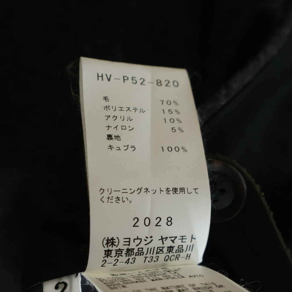 BLACK Scandal Yohji Yamamoto(ブラックスキャンダルヨウジヤマモト) 18AW Wool Pant デザイン ウールパンツ グレー HV-P52-820