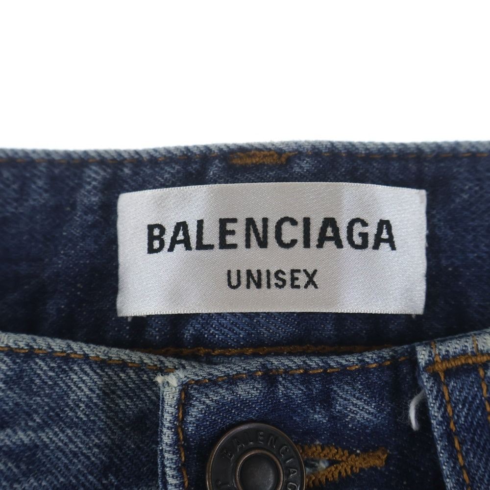 BALENCIAGA(バレンシアガ) SLIM FIT JEANS スリム フィット ジーンズ デニムパンツ インディゴ 697885 TBP48