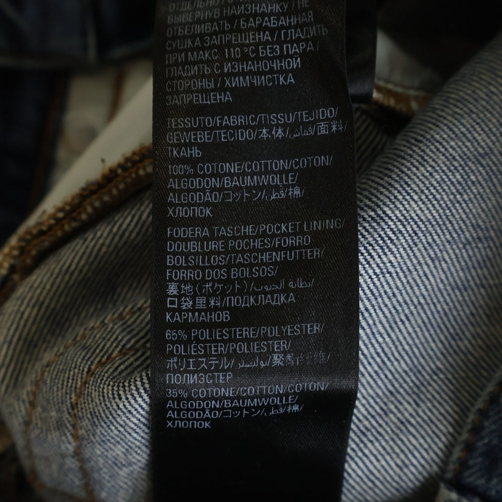 BALENCIAGA(バレンシアガ) SLIM FIT JEANS スリム フィット ジーンズ デニムパンツ インディゴ 697885 TBP48