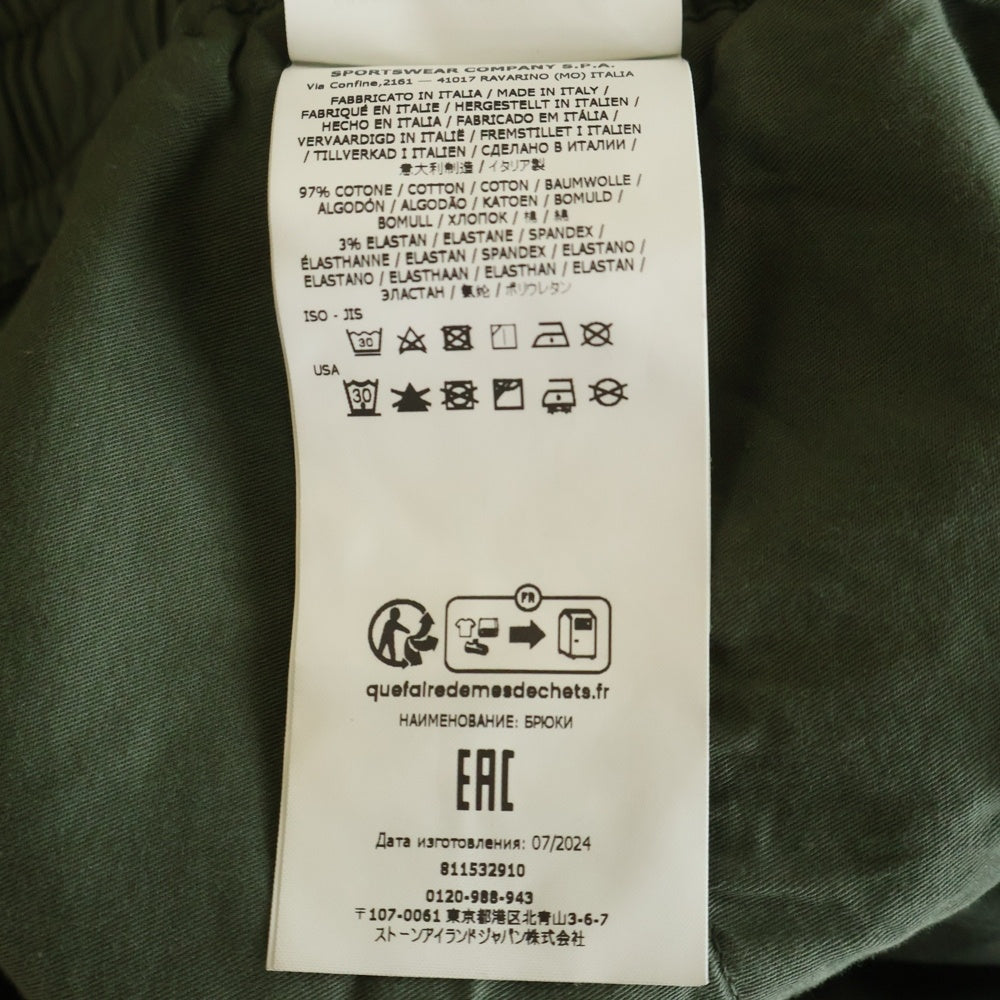 STONE ISLAND(ストーンアイランド) Cotton Twill Stretch-TC Loose Cargo Pants カーゴパンツ 811532910 オリーブ