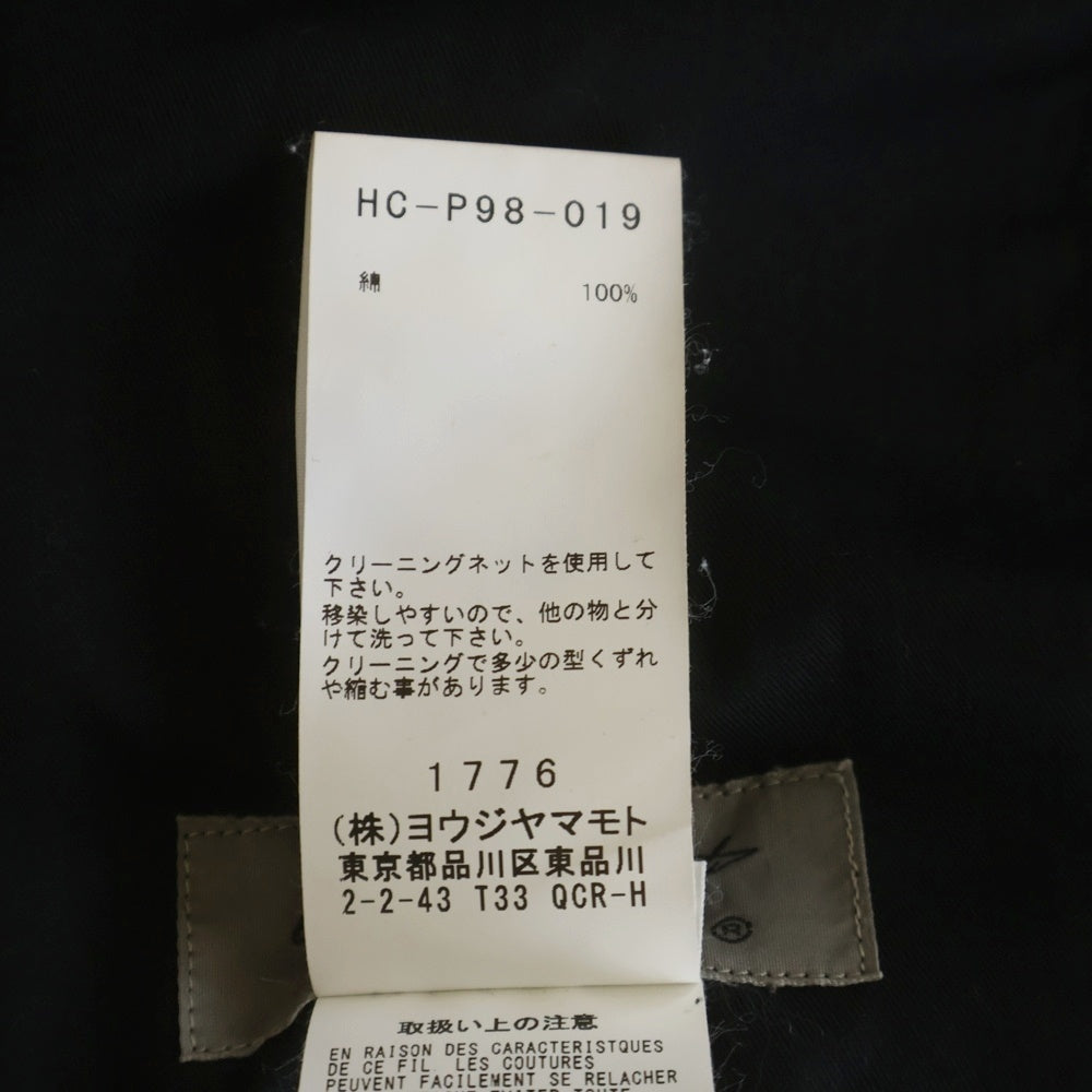 Yohji Yamamoto POUR HOMME(ヨウジヤマモト プールオム) Wool Gabardine Cargo Pants ウールギャバジンカーゴパンツ ブラック HC-P98-019