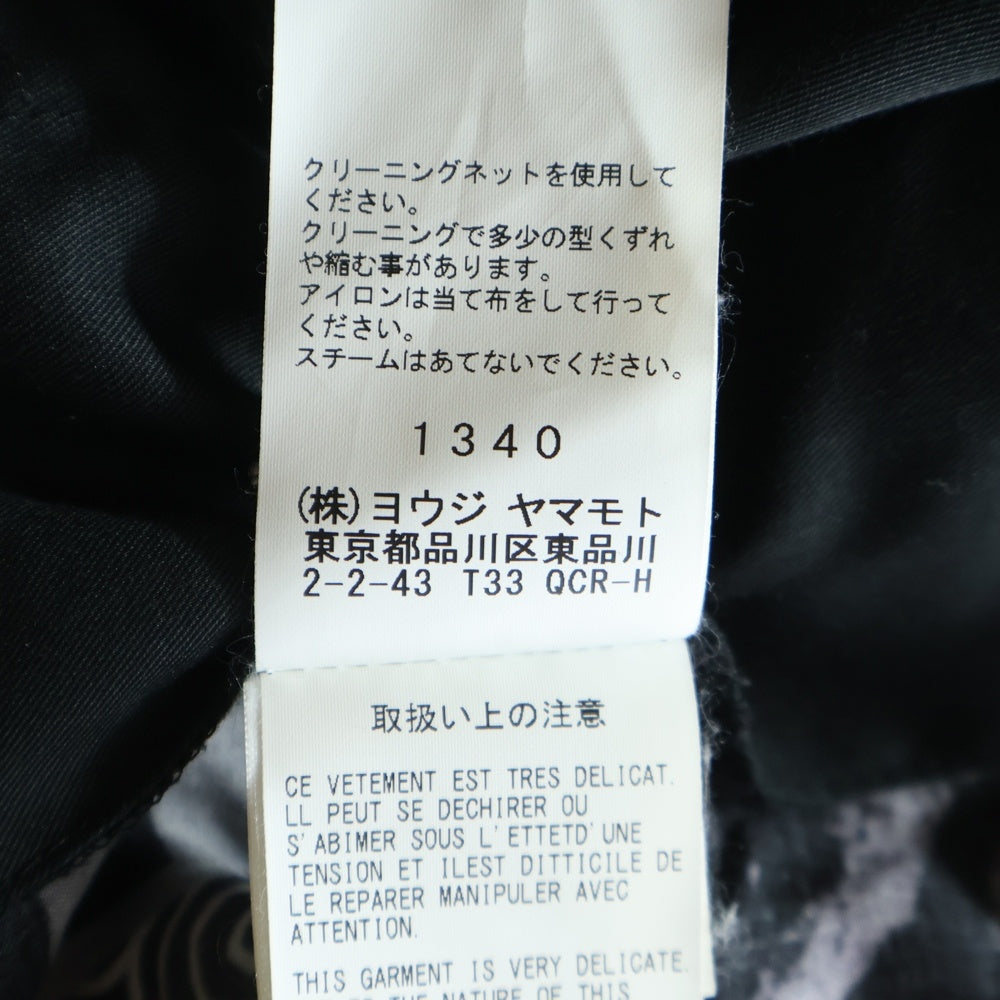 BLACK Scandal Yohji Yamamoto(ブラックスキャンダルヨウジヤマモト) 18SS パッチワークバルーン レーヨンパンツ