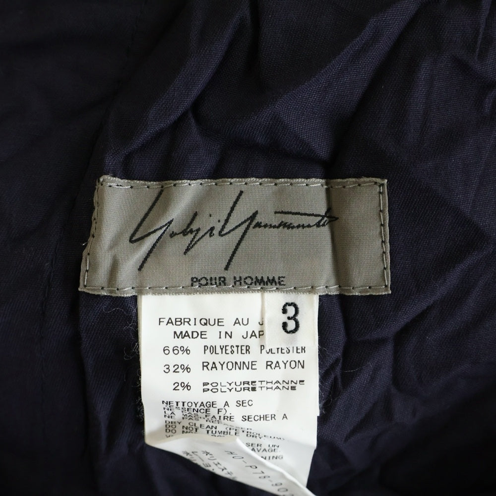 Yohji Yamamoto POUR HOMME(ヨウジヤマモト プールオム) ストライプ サルエルパンツ HO-P78-902 ネイビー