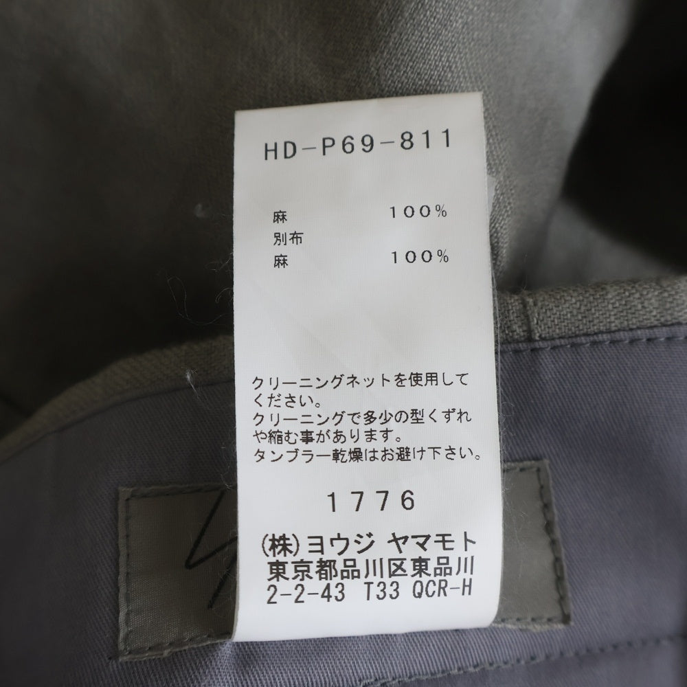 Yohji Yamamoto POUR HOMME(ヨウジヤマモト プールオム) UNBALANCED PT TUCK PANTS タックパンツ グレー HD-P69-811