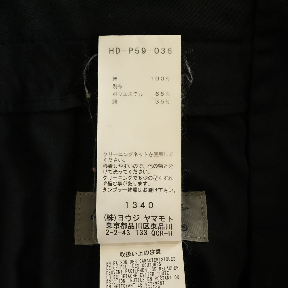 Yohji Yamamoto POUR HOMME(ヨウジヤマモト プールオム) 17SS 右前垂らし布 コットンギャバショートパンツ ショーツ ブラック HD-P59-036