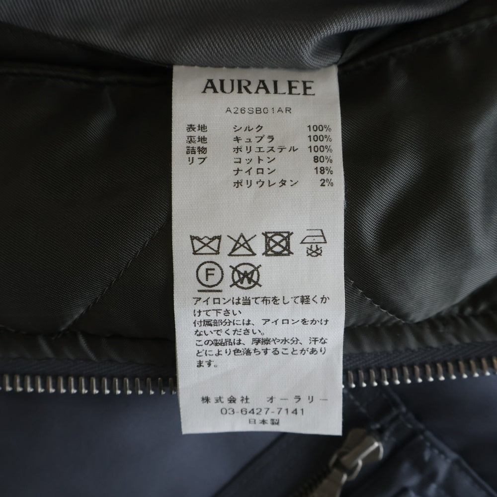 AURALEE(オーラリー) HIGH DENSITY SILK TWILL FLIGHT BLOUSON シルクツイル フライトブルゾン ジャケット ブルー A26SB01AR