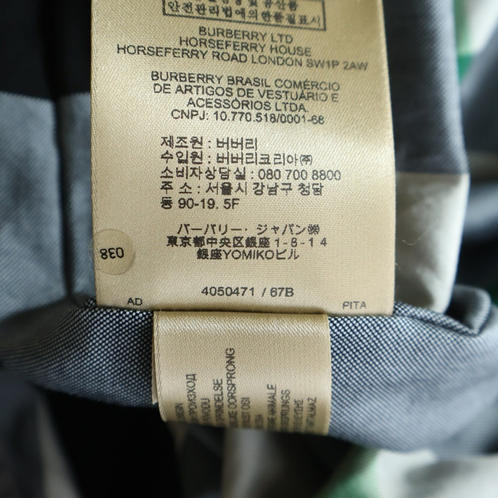 BURBERRY(バーバリー) 玉虫 トレンチコート ステンカラーコート グリーン