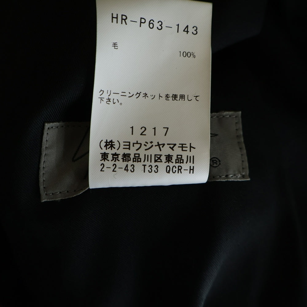 Yohji Yamamoto POUR HOMME(ヨウジヤマモト プールオム) 20AW G-タブP左右脇生地耳 ギャバ ワイドパンツ ブラック HR‐P63‐143