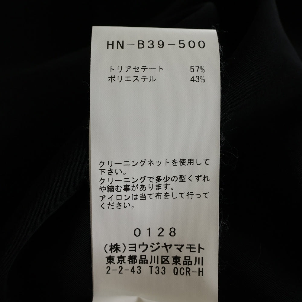 Yohji Yamamoto POUR HOMME(ヨウジヤマモト プールオム) 左ギャザーシャツ 長袖シャツ ブラック HN-B39-500