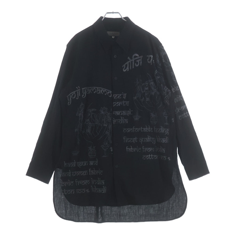 Yohji Yamamoto POUR HOMME(ヨウジヤマモト プールオム) BUJAY YY INDIA PRINT BLOUSE プリント長袖シャツ HE-B28-531 ブラック
