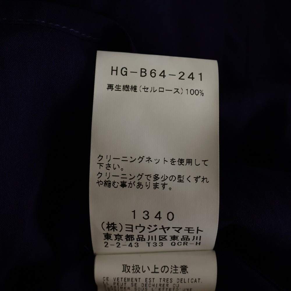 Yohji Yamamoto POUR HOMME(ヨウジヤマモト プールオム) セルロースロング半袖シャツ HG-B64-241 ネイビー
