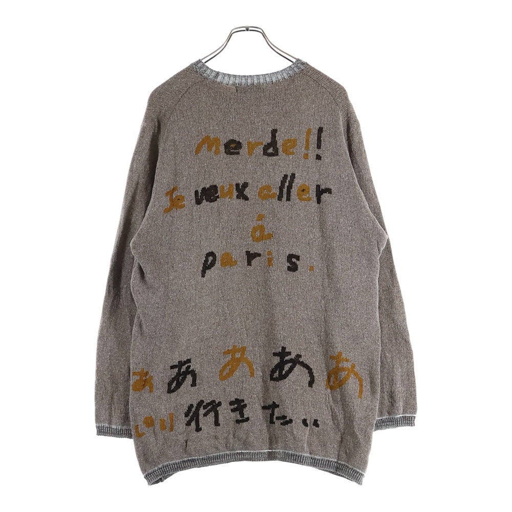 Yohji Yamamoto POUR HOMME(ヨウジヤマモト プールオム) なるはや柄長袖ニット HG-K10-370