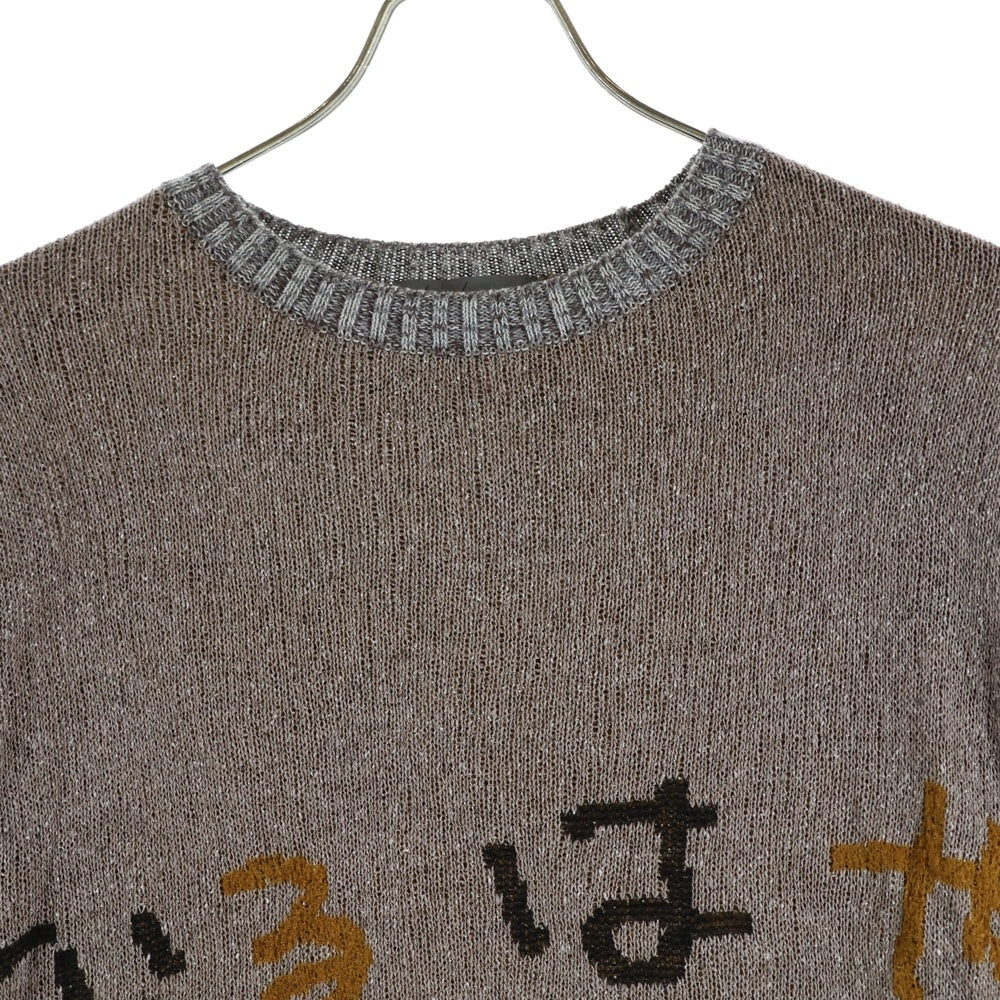 Yohji Yamamoto POUR HOMME(ヨウジヤマモト プールオム) なるはや柄長袖ニット HG-K10-370