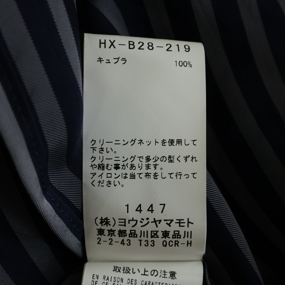 Yohji Yamamoto POUR HOMME(ヨウジヤマモト プールオム) 21AW フラシポケット付きB ストライプシャツ 長袖シャツ ネイビー HX-B28-219