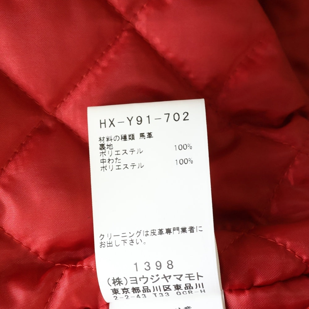 Yohji Yamamoto POUR HOMME(ヨウジヤマモト プールオム) 21AWホースレザーライダースジャケットHX Y91 702