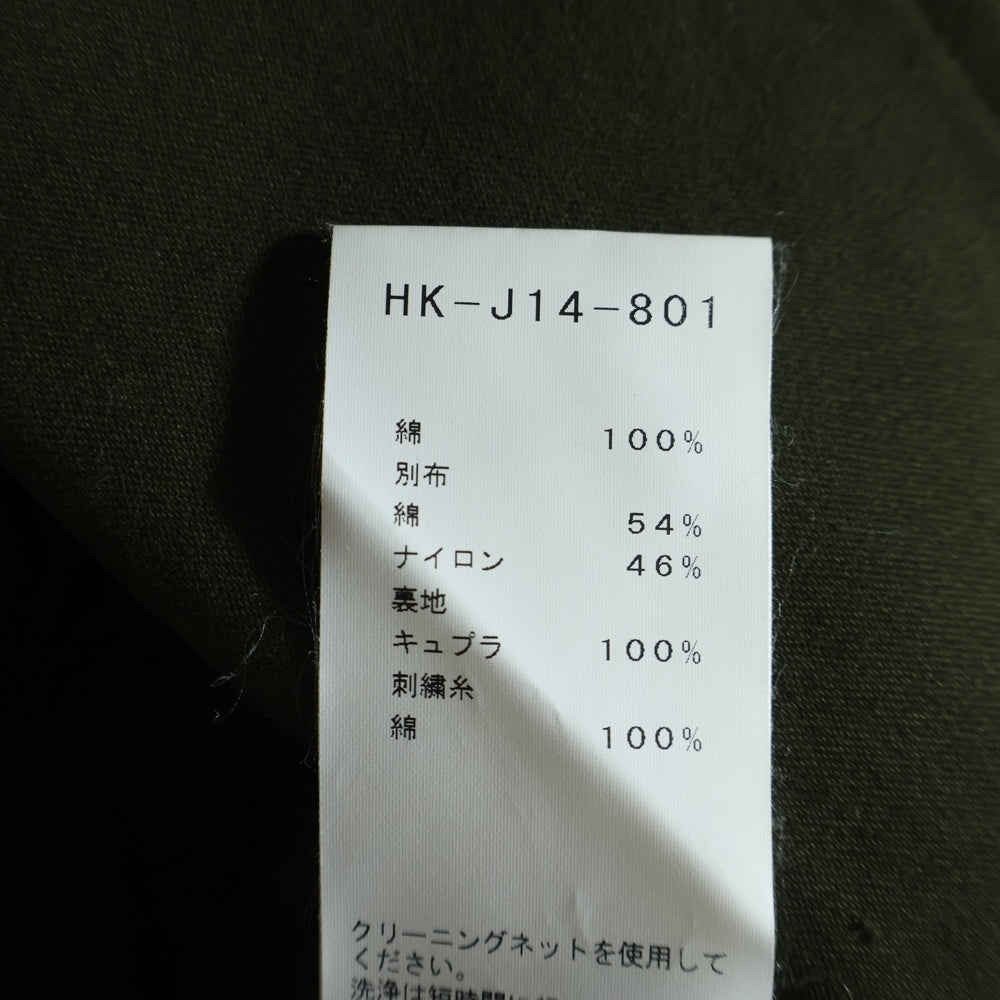 Yohji Yamamoto POUR HOMME(ヨウジヤマモト プールオム) 袖ステッチテーラードジャケット シングルジャケット グリーン HK-J14-801