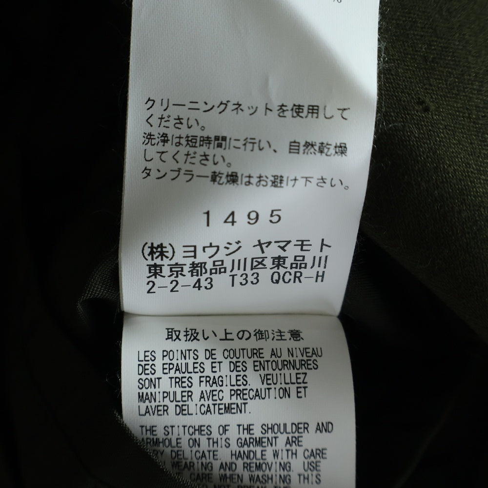 Yohji Yamamoto POUR HOMME(ヨウジヤマモト プールオム) 袖ステッチテーラードジャケット シングルジャケット グリーン HK-J14-801