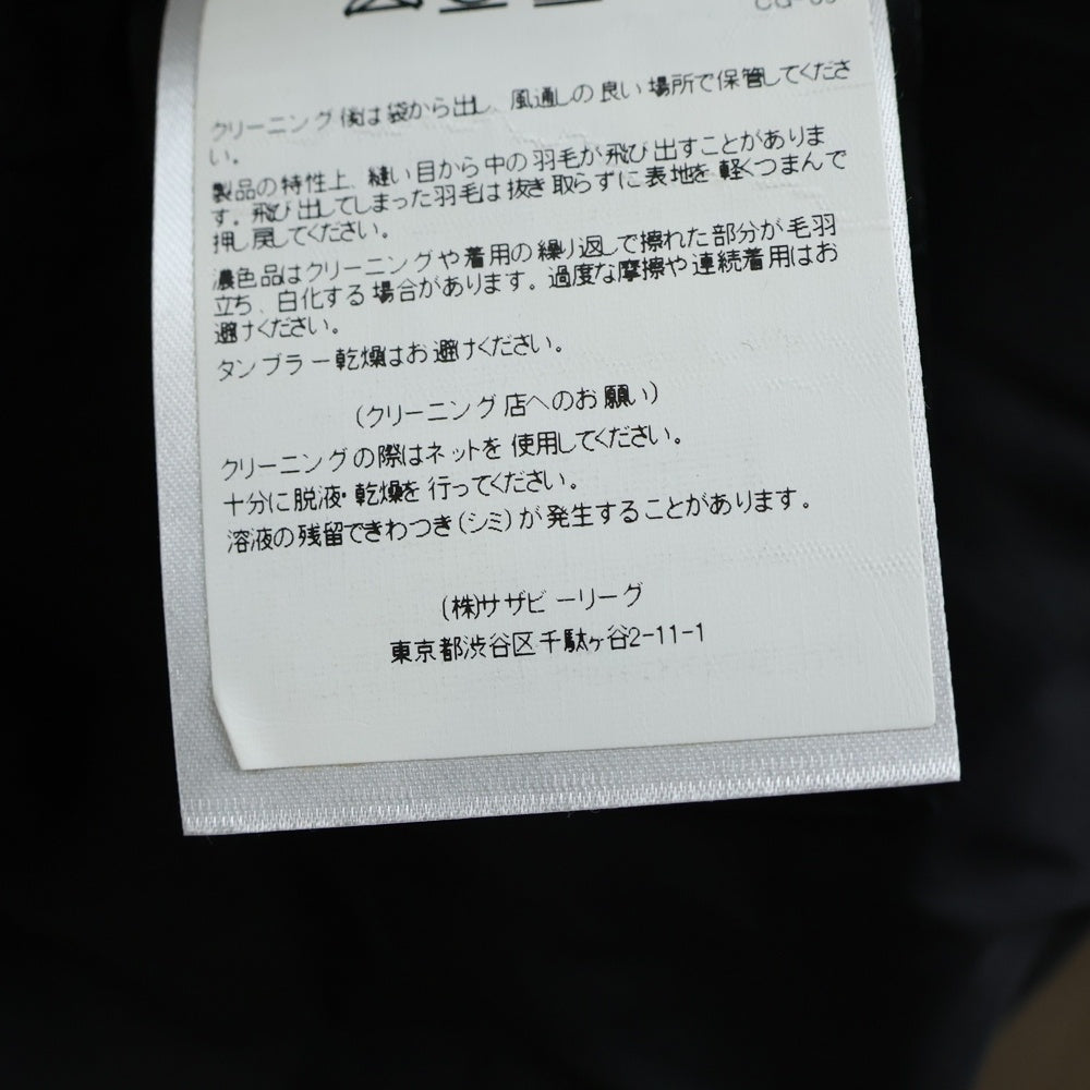 CANADA GOOSE(カナダグース) FREESTYLE CREW VEST フリースタイル クルー ダウンベスト ブラック 4154M