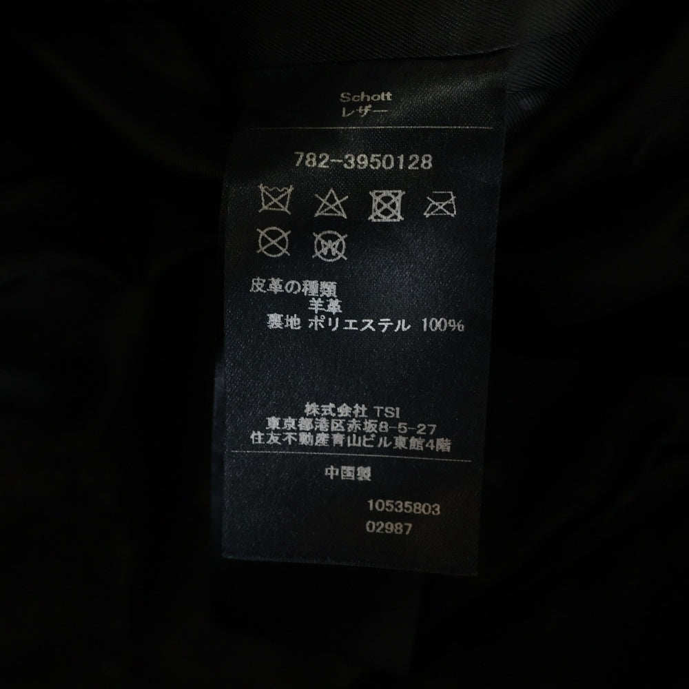 SCHOTT(ショット) SHEEP LEATHER 1st TRACKER JACKET シープレザー トラッカージャケット ブラック 782-3950128
