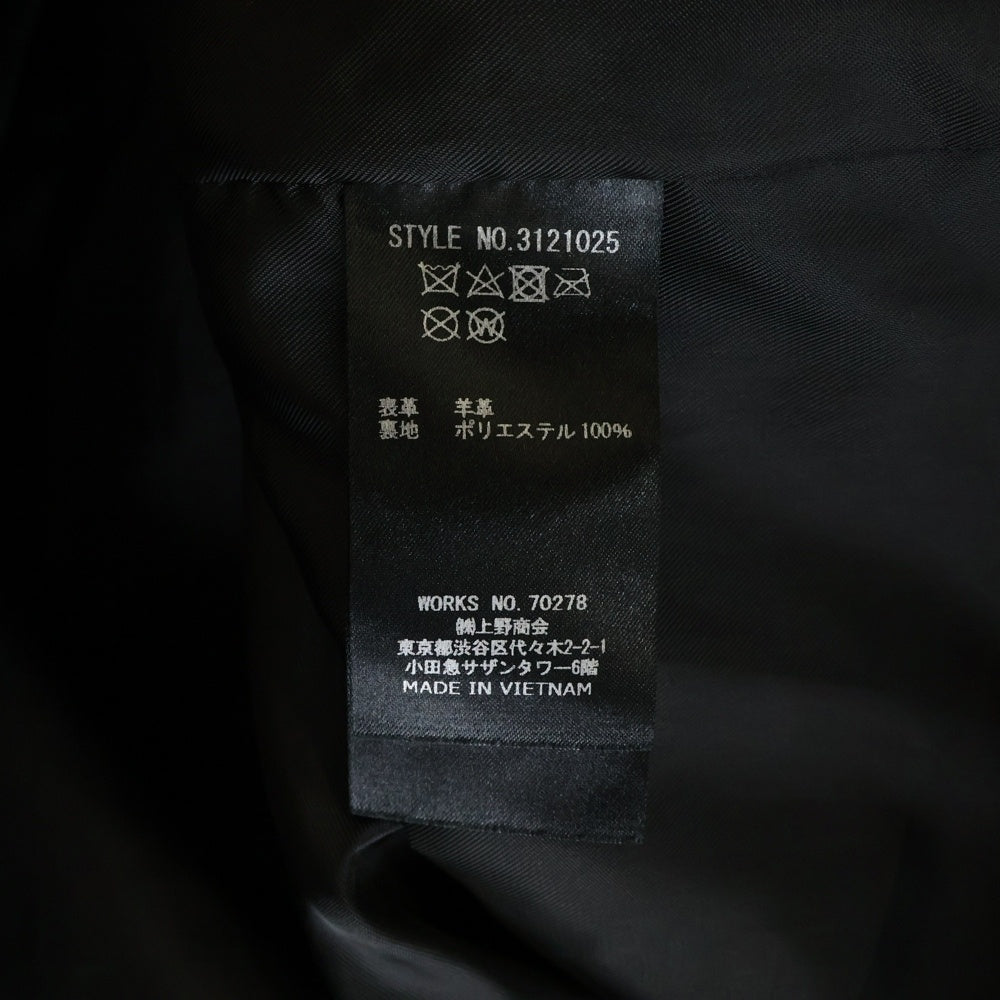 SCHOTT(ショット) ラムレザーCPOジャケット ブラック 3121025