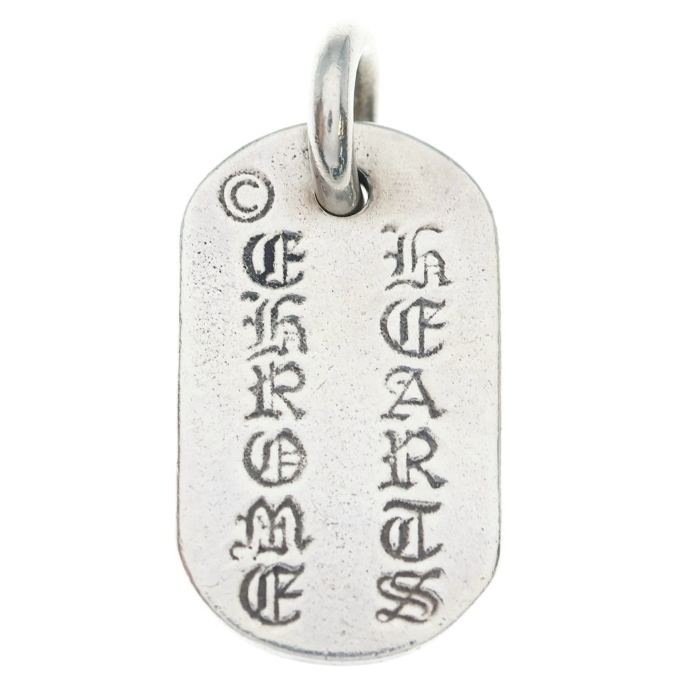 CHROME HEARTS(クロムハーツ) RAISED DOGTAG レイズドドッグタグ NYC限定 ネックレストップ シルバー