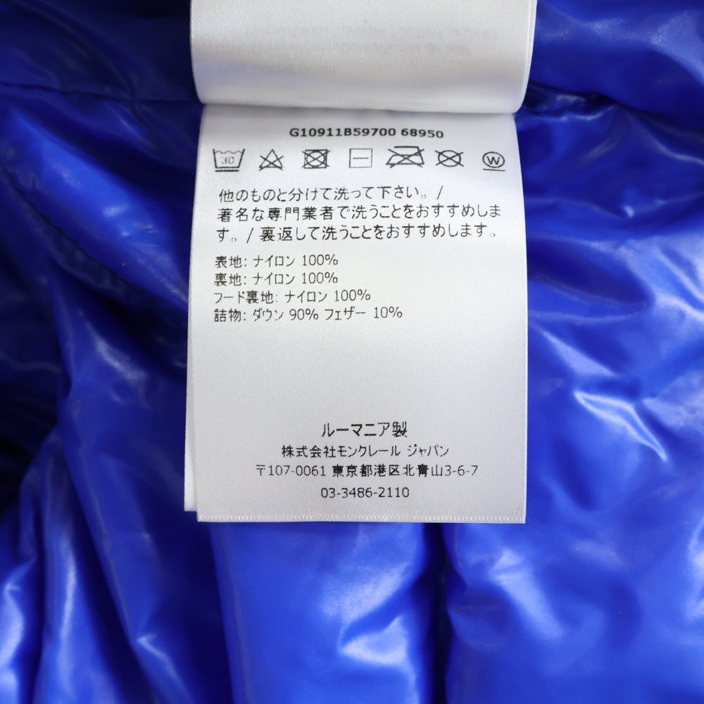 MONCLER(モンクレール) BLESLE ブレール ライトダウンジャケット ブルー G10911859700 68950