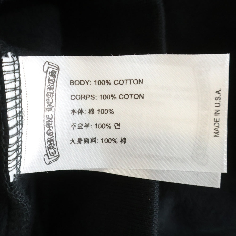 CHROME HEARTS(クロムハーツ) Vertical Logo Zip Up Hoodie バーティカルロゴジップアップパーカー フーディー ブラック