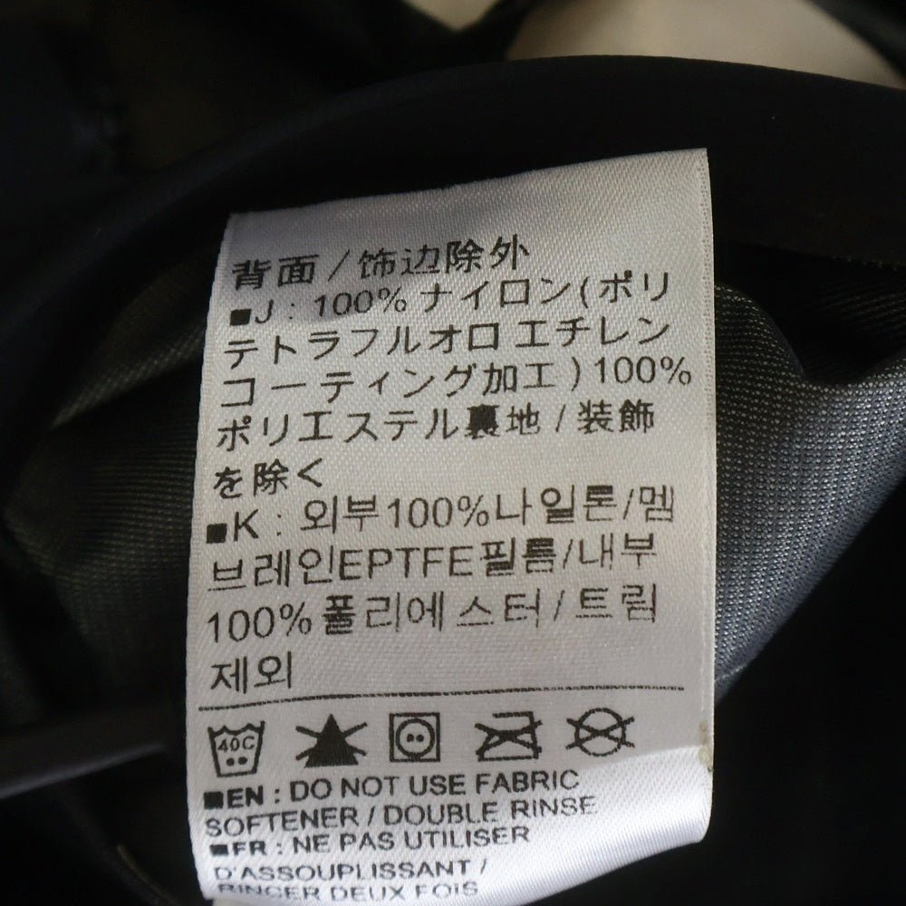 ARC'TERYX(アークテリクス) LEAF Alpha LT Jacket GORE-TEX リーフ アルファ ナイロンジャケット フード付きジャケット ブラック SS000629