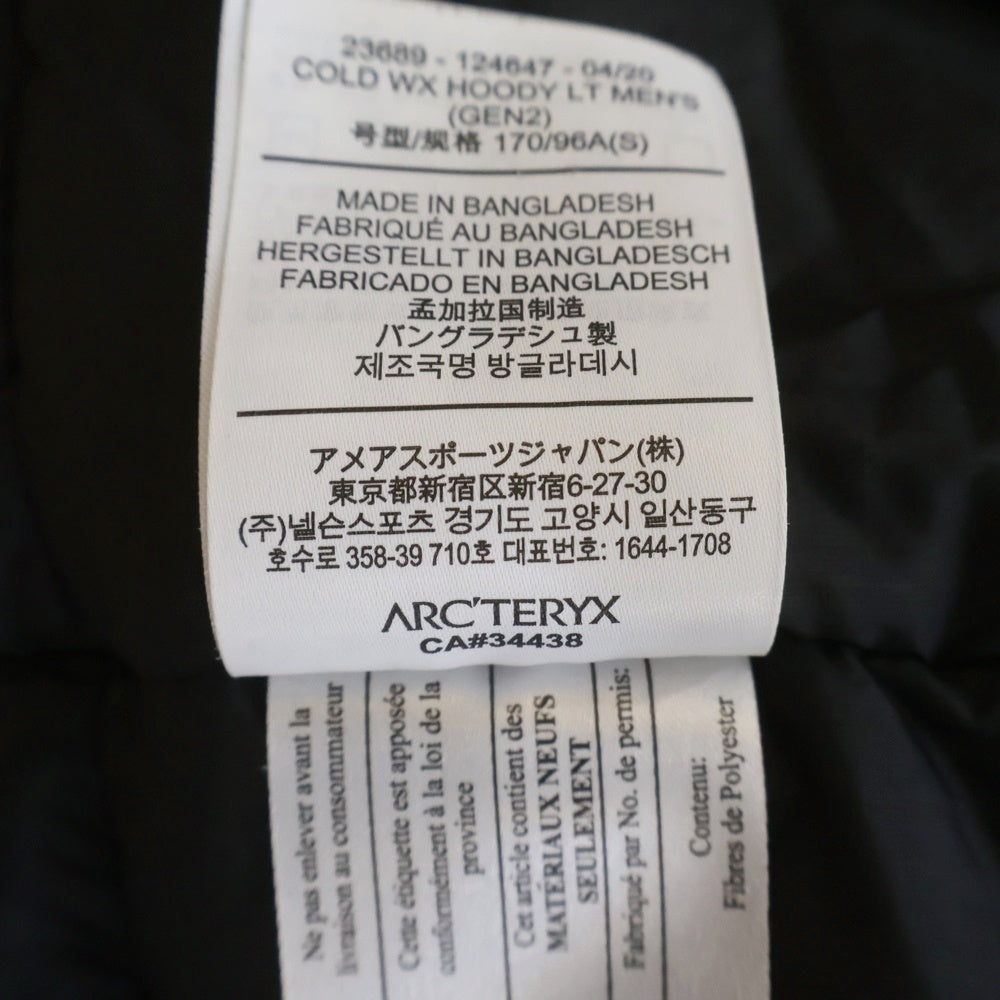 ARC'TERYX(アークテリクス) COLD WX HOODY LT JACKET リーフ コールドワックス エルティー ジャケット フード付きダウンジャケット ブラック 23689-124647
