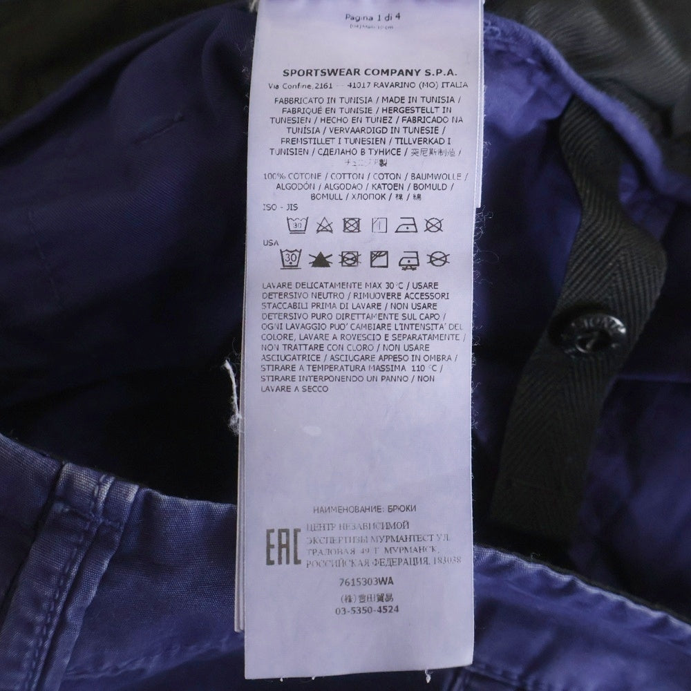 STONE ISLAND(ストーンアイランド) TYPE SL ブラッシュド コットンパンツ パープル 7615303WA