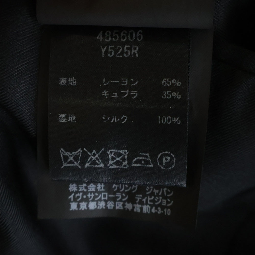 SAINT LAURENT PARIS(サンローランパリ) スワロフスキー スタッヅ スモーキングジャケット ブラック 485606 Y525R