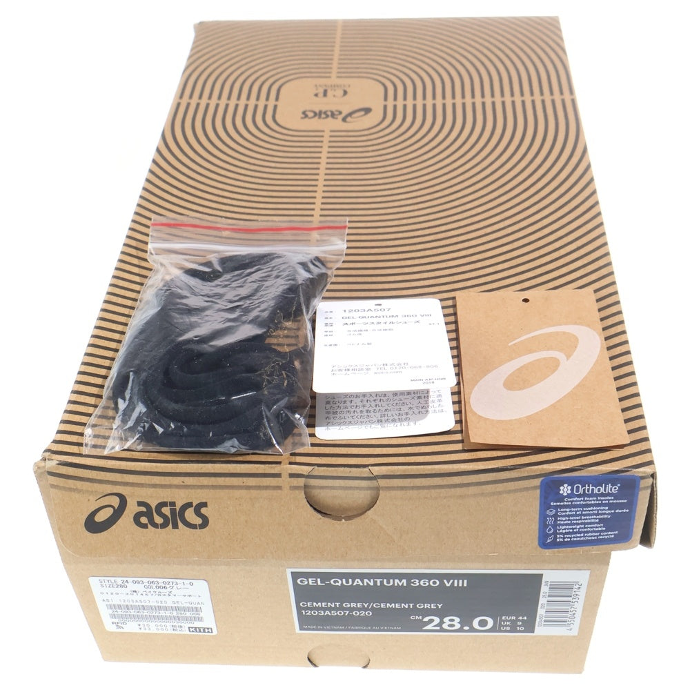ASICS(アシックス) ×C.P COMPANY GEL QUANTUM 360 ゲルクァンタム 360 メッシュローカットスニーカー ブラック/グレー US10/28cm 1203A 507