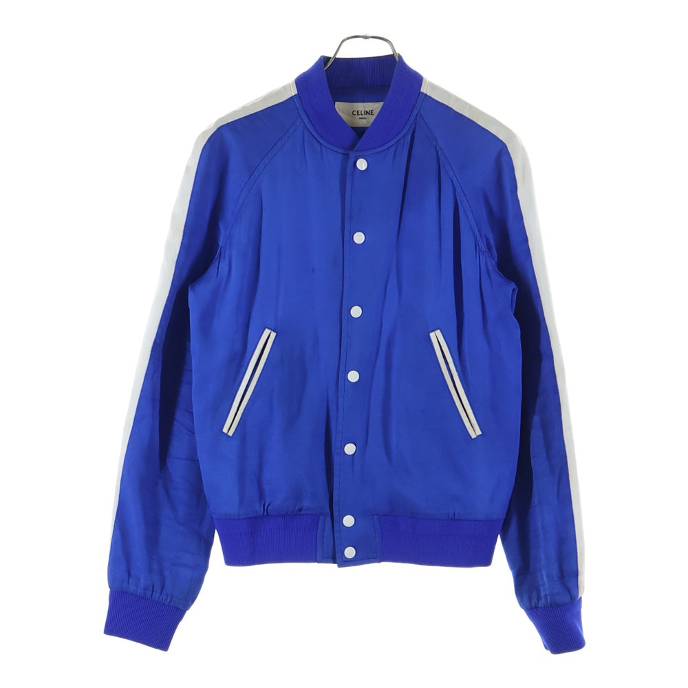 CELINE(セリーヌ) SATEN TEDDY JACKET バックロゴ サテン テディジャケット ブルー 2V885164I