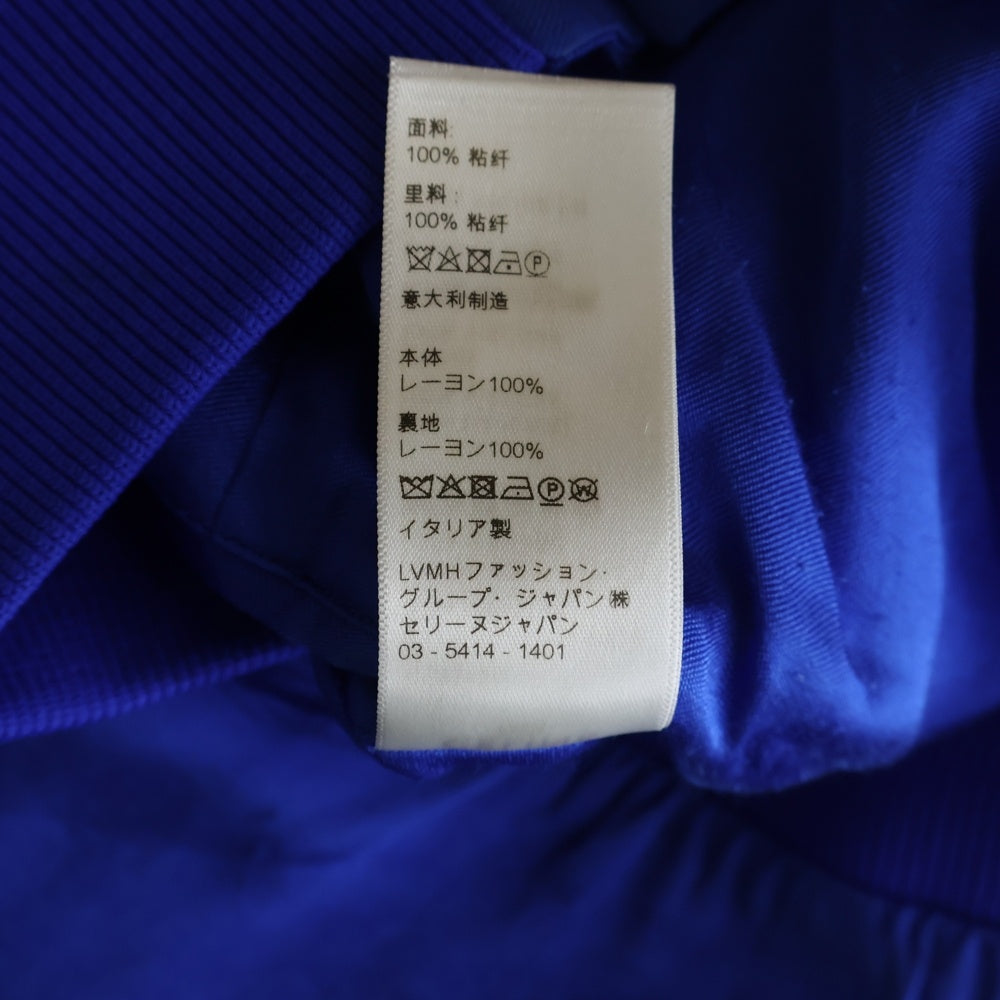 CELINE(セリーヌ) SATEN TEDDY JACKET バックロゴ サテン テディジャケット ブルー 2V885164I