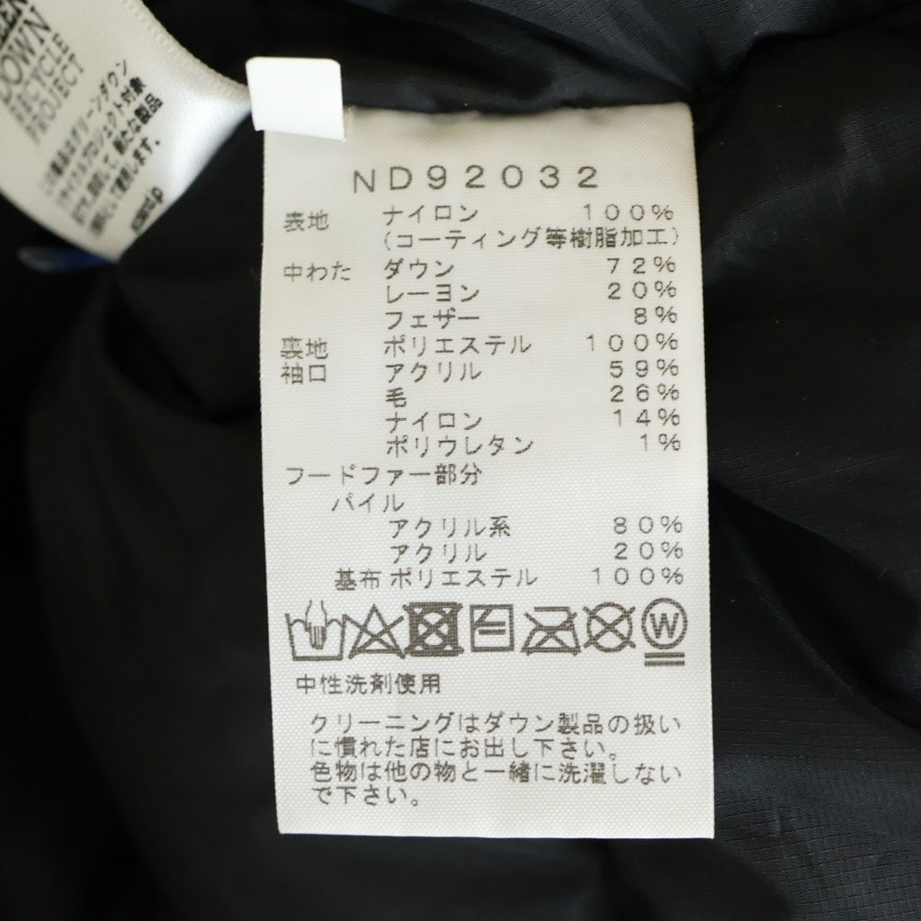 THE NORTH FACE(ザノースフェイス) ANTARCTICA PARKA アンタークティカ パーカ ファー付き フーデッドダウンジャケット ブラック ND92032