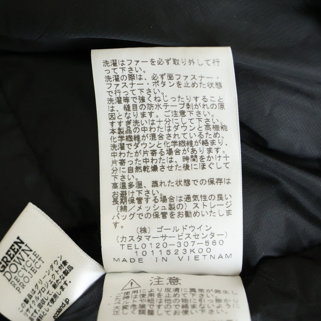 THE NORTH FACE(ザノースフェイス) ANTARCTICA PARKA アンタークティカ パーカ ファー付き フーデッドダウンジャケット ブラック ND92032