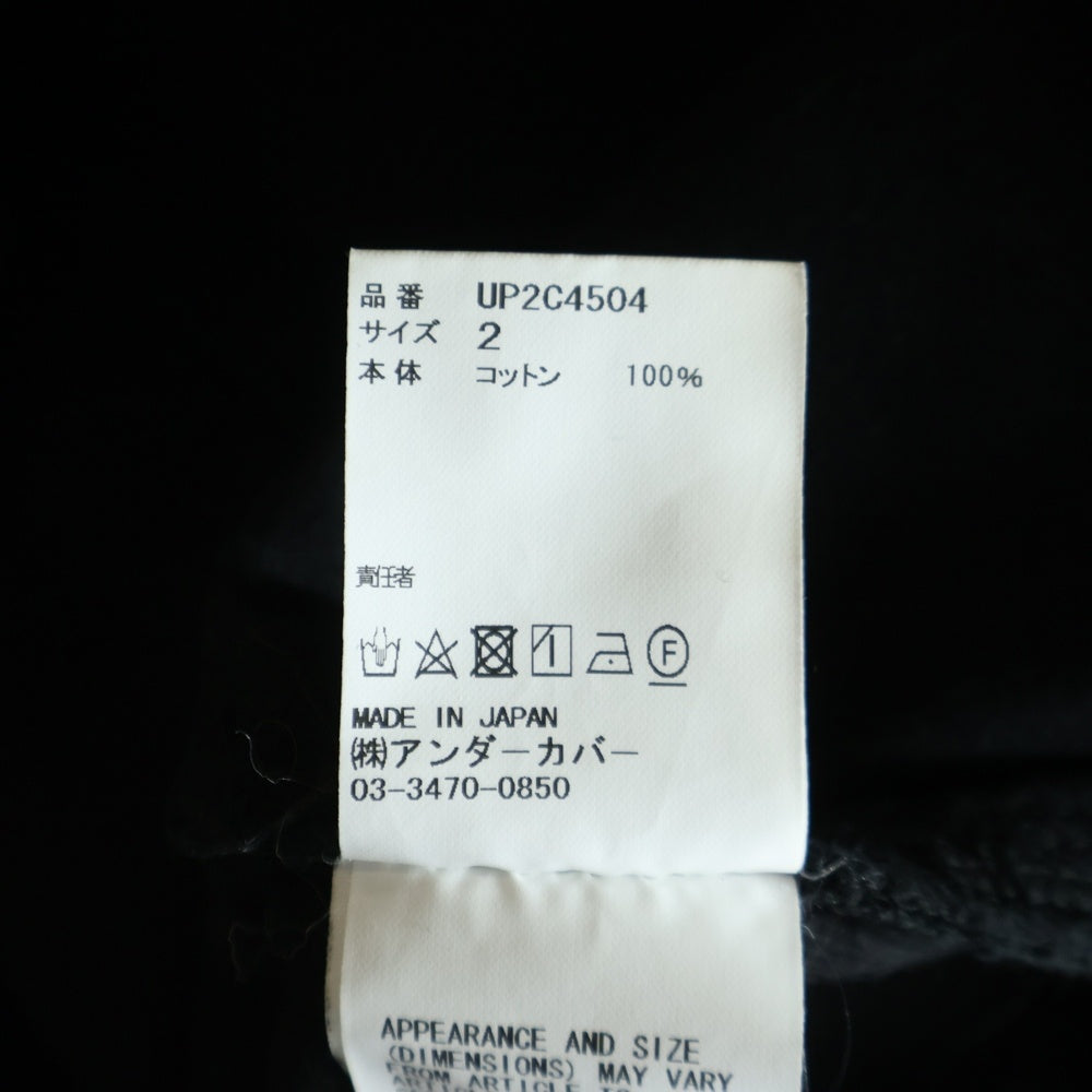 UNDERCOVER(アンダーカバー) 23AW ZIPPER WORK PANTS ジッパーワークパンツ ブラック UP2C4504