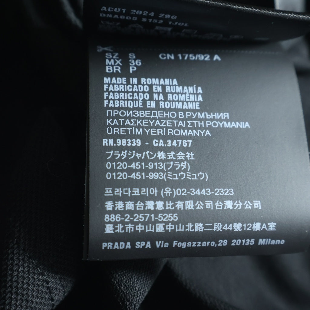 PRADA(プラダ) 鹿の子ロングスリーブポロシャツ 長袖シャツ ブラック