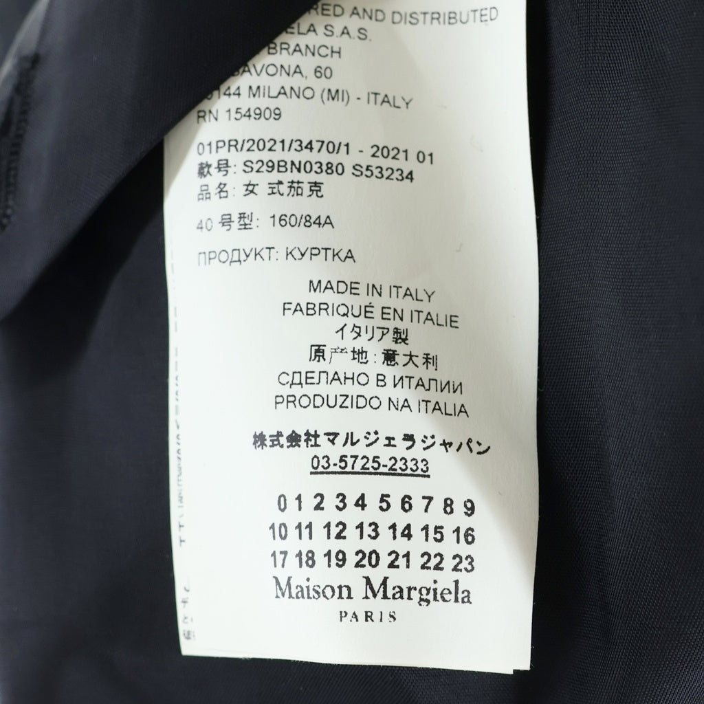 Maison Margiela(メゾンマルジェラ) 21AW 再構築 シングルテーラードジャケット ブラック S29BN0380 S53234