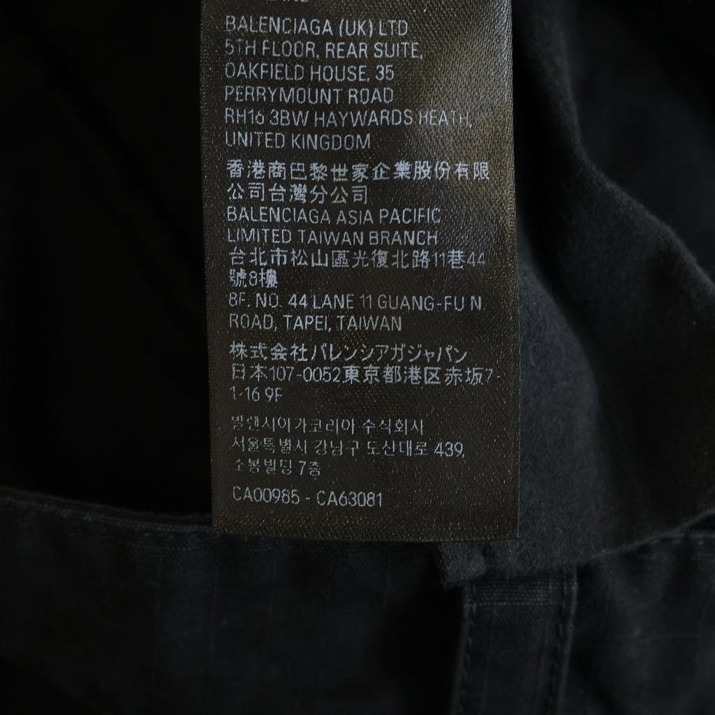 BALENCIAGA(バレンシアガ) 23AW FLARED CARGO PANTS フレアカーゴロングパンツ ブラック 768810 TKP27