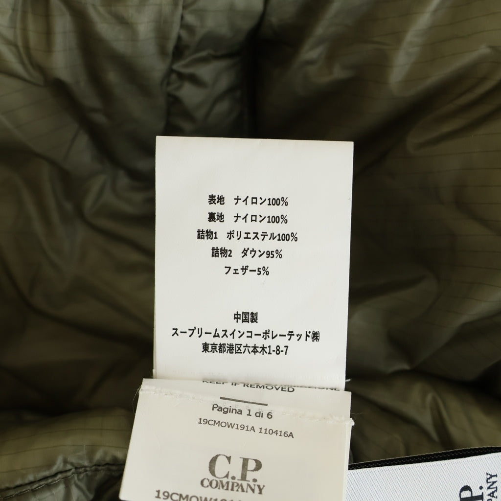 C.P. Company(シーピーカンパニー) D.D. Shell フード付き ダウンジャケット 中綿ジャケット カーキ 19CMOW191A