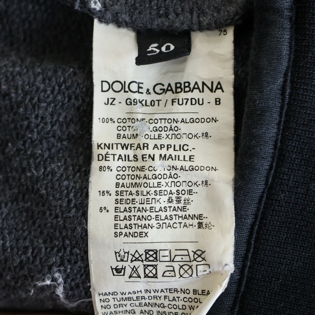 DOLCE & GABBANA(ドルチェアンドガッバーナ) ロゴライン クルーネック スウェットトレーナー ブラック G9KL0T