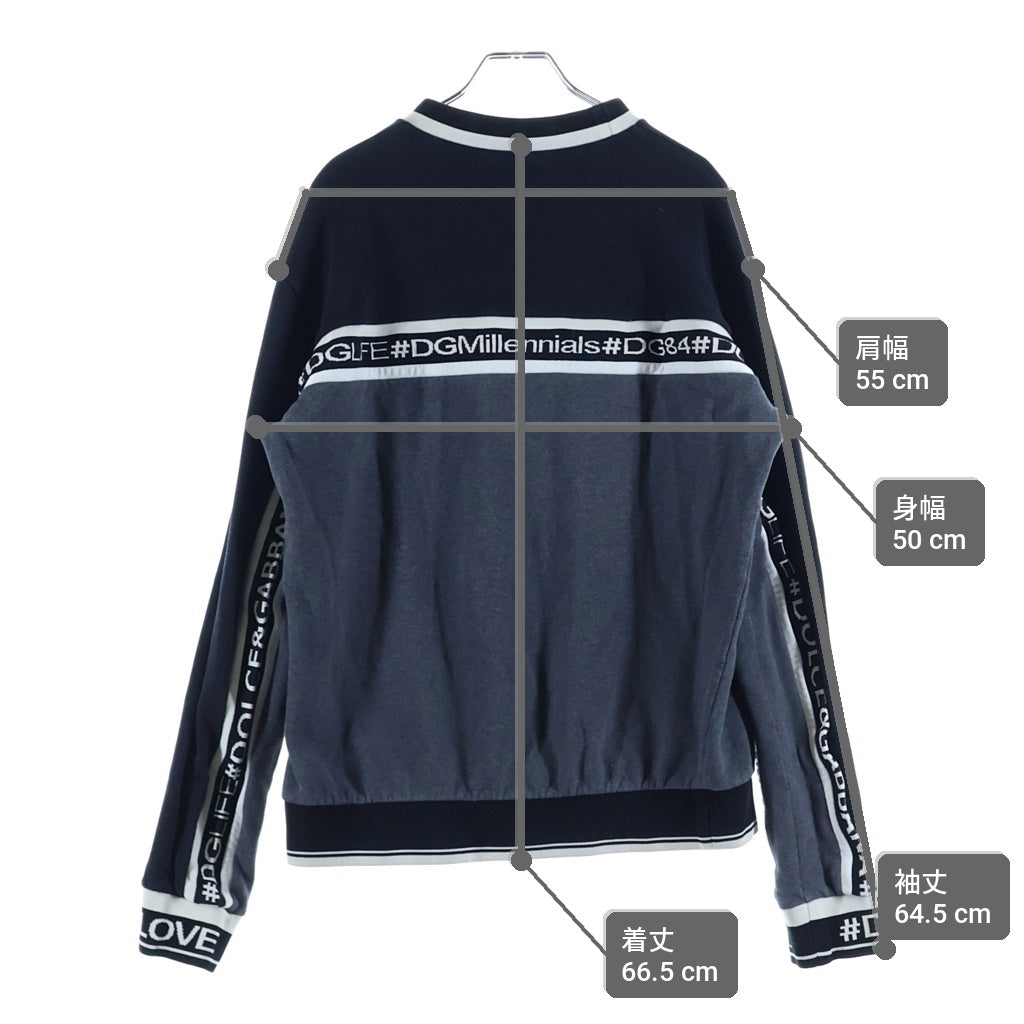 DOLCE & GABBANA(ドルチェアンドガッバーナ) ロゴライン クルーネック スウェットトレーナー ブラック G9KL0T
