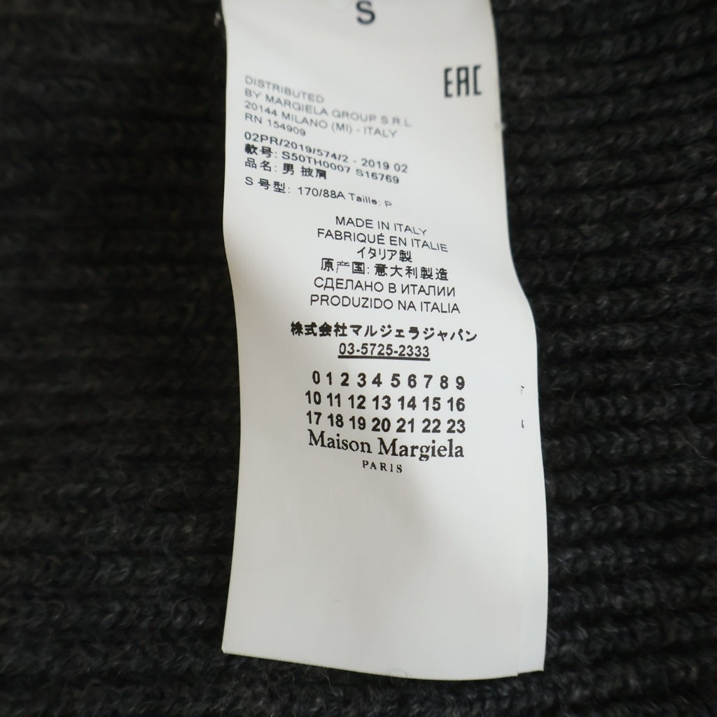 Maison Margiela(メゾンマルジェラ) 19AW ドライバーズニットポンチョ グレー S50TH0007 S16769
