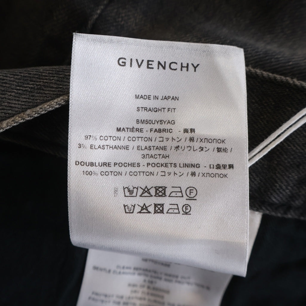 GIVENCHY(ジバンシィ) 24SS 20STRAIGHT FIT デニムパンツ グレー BM50UY5YAG
