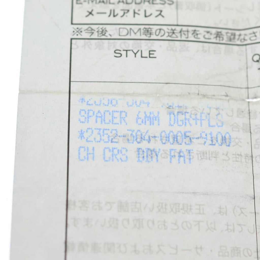 CHROME HEARTS(クロムハーツ) CRS BBYFAT ベイビーファットクロス ペンダントトップ シルバー BCA237