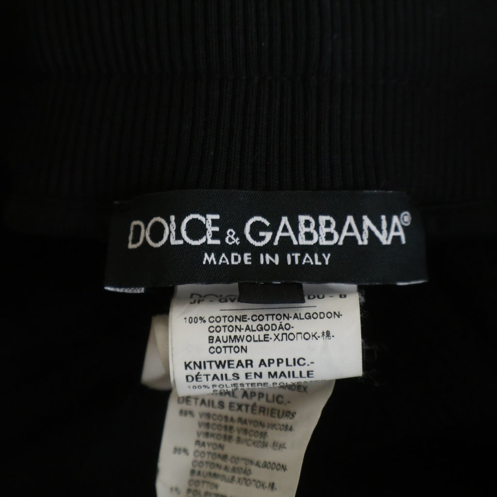 DOLCE & GABBANA(ドルチェアンドガッバーナ) サイドロゴデザインスウェットパンツ ジョガーパンツ ブラック GVEPAZ FU7DU