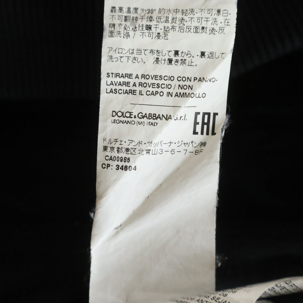 DOLCE & GABBANA(ドルチェアンドガッバーナ) FOLLOW Y OUR GROOVE ロゴパッチ プルオーバーパーカー パッチワークパーカー ブラック J9021Z G7YJV